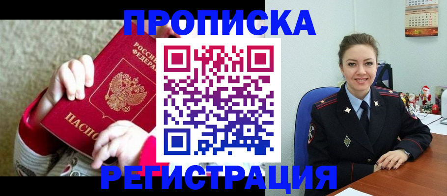 форма 3 в Называевске